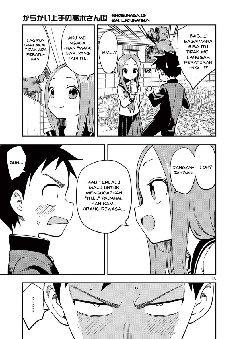 Karakai Jouzu no Takagi-san Chapter 156