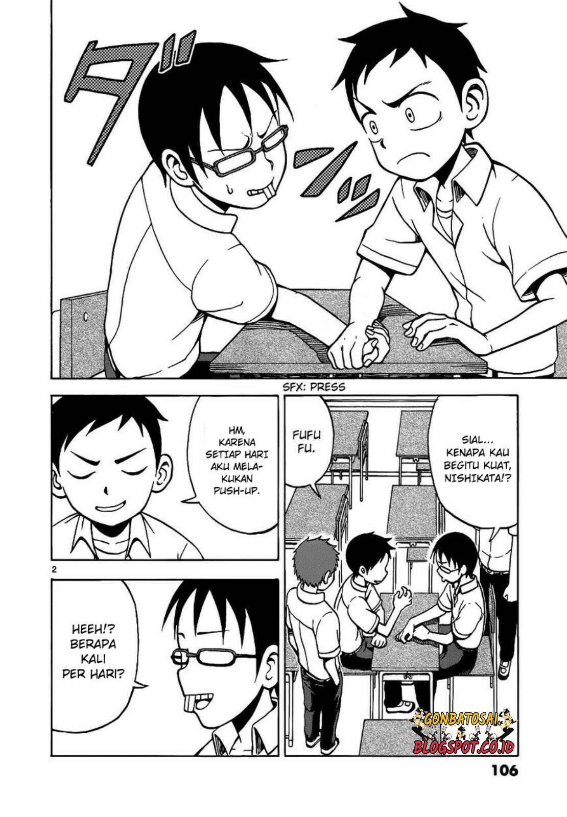 Karakai Jouzu no Takagi-san Chapter 16