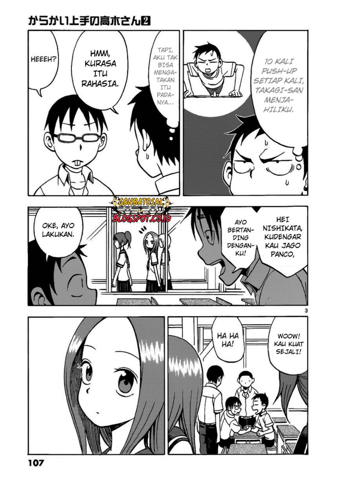 Karakai Jouzu no Takagi-san Chapter 16