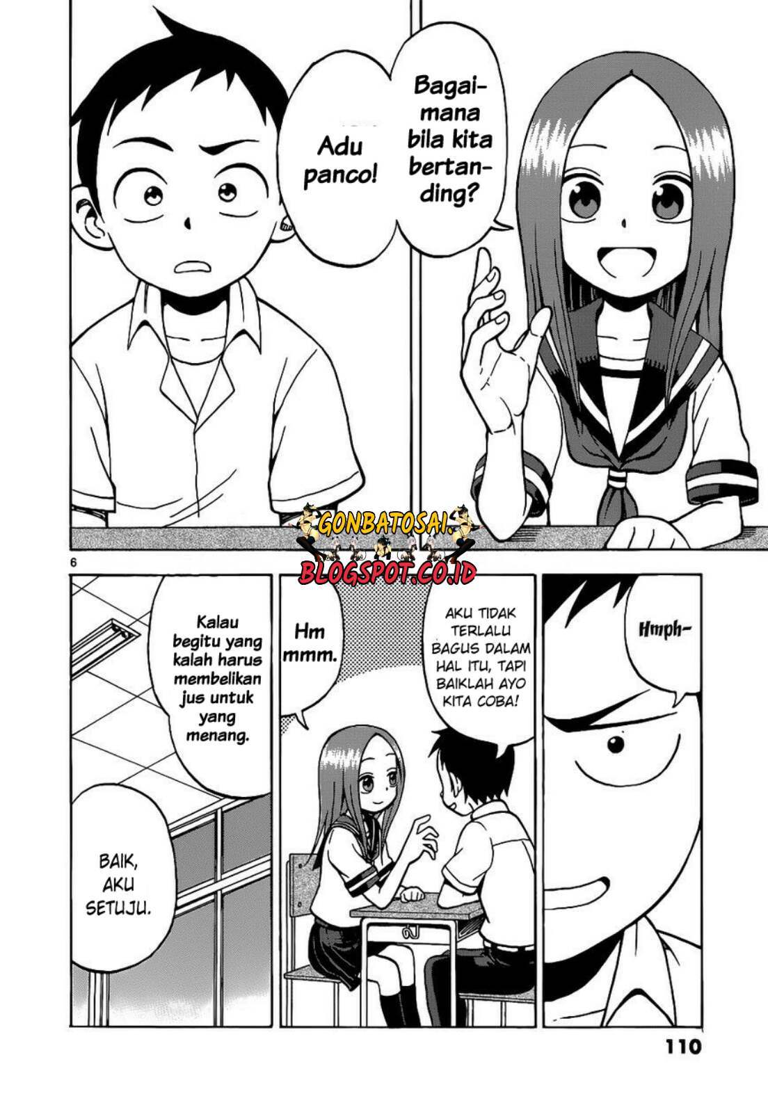 Karakai Jouzu no Takagi-san Chapter 16