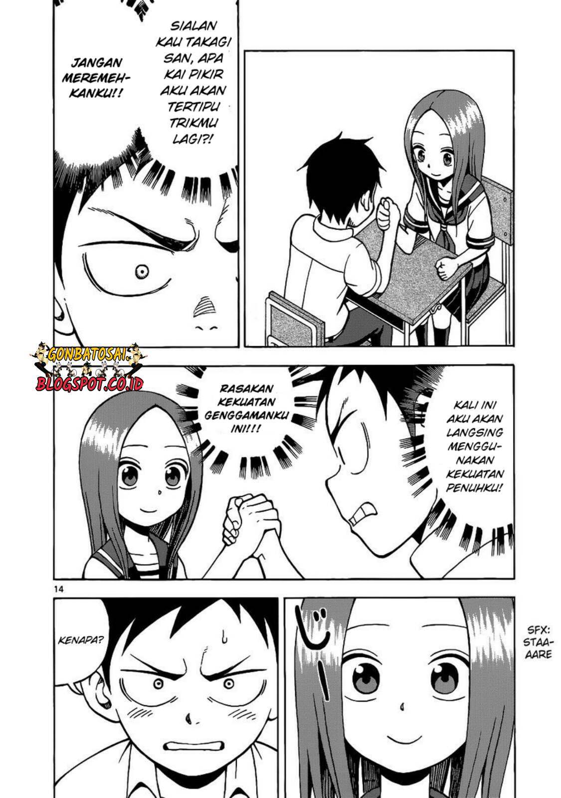 Karakai Jouzu no Takagi-san Chapter 16