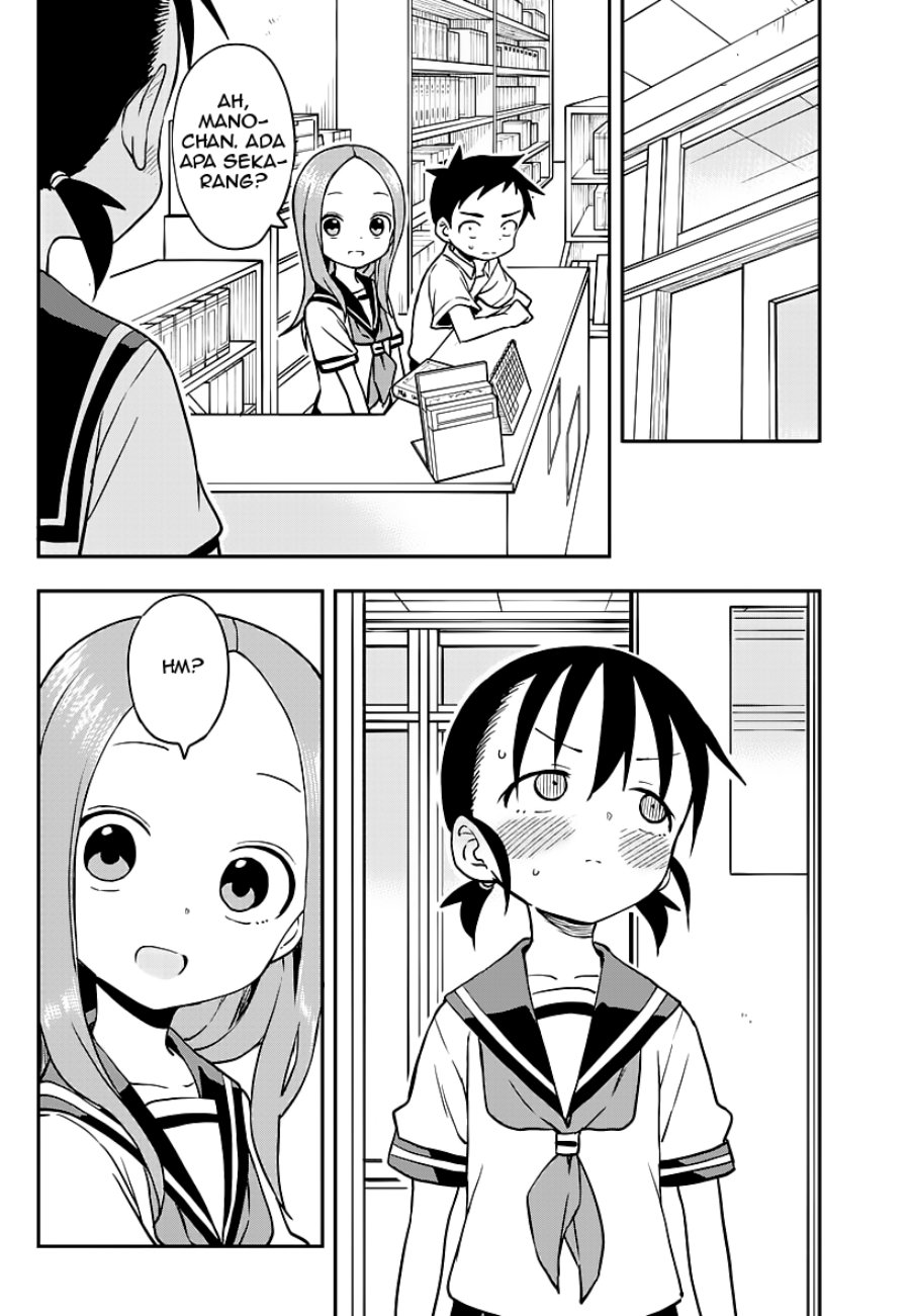 Karakai Jouzu no Takagi-san Chapter 163