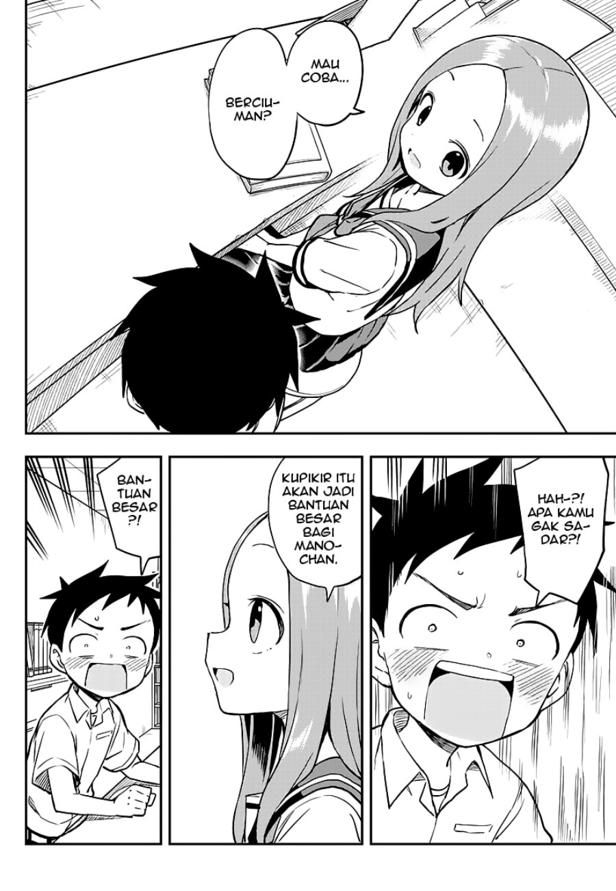 Karakai Jouzu no Takagi-san Chapter 163