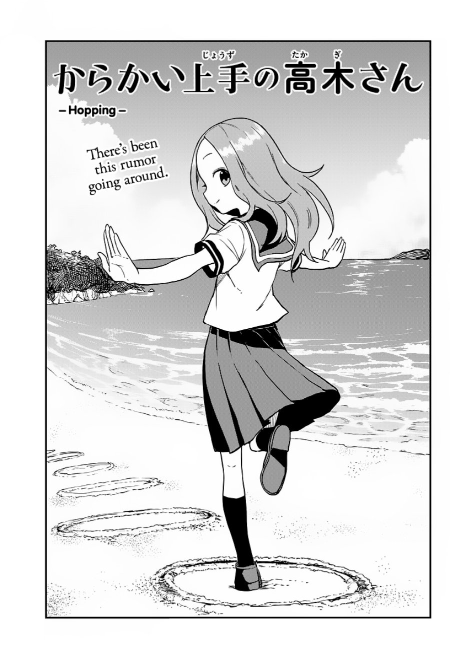 Karakai Jouzu no Takagi-san Chapter 164