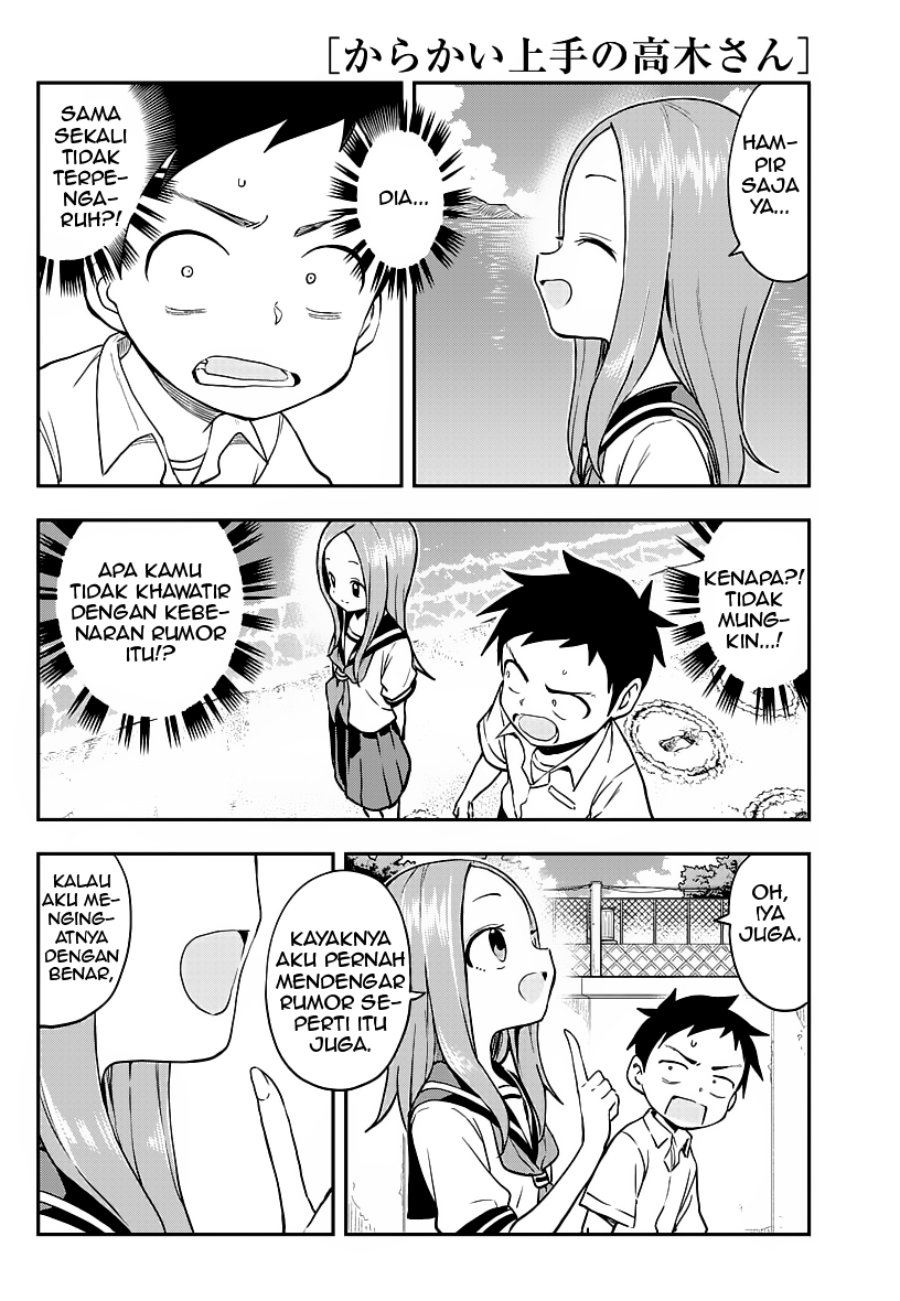 Karakai Jouzu no Takagi-san Chapter 164