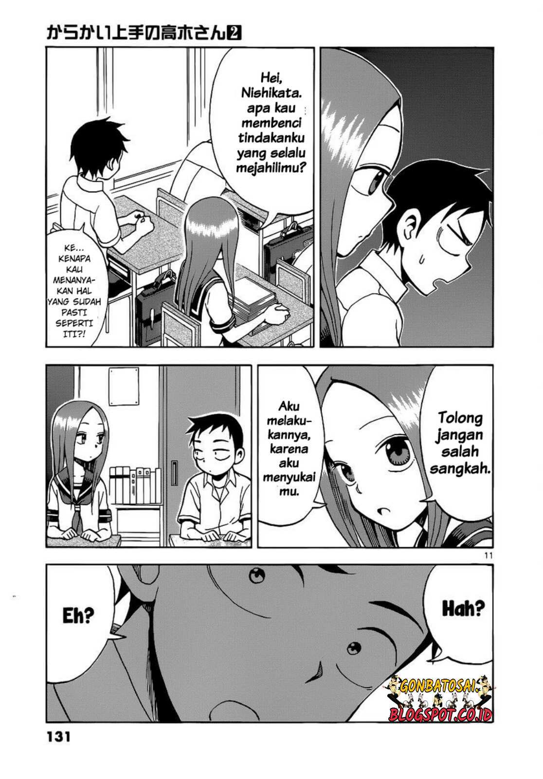 Karakai Jouzu no Takagi-san Chapter 17