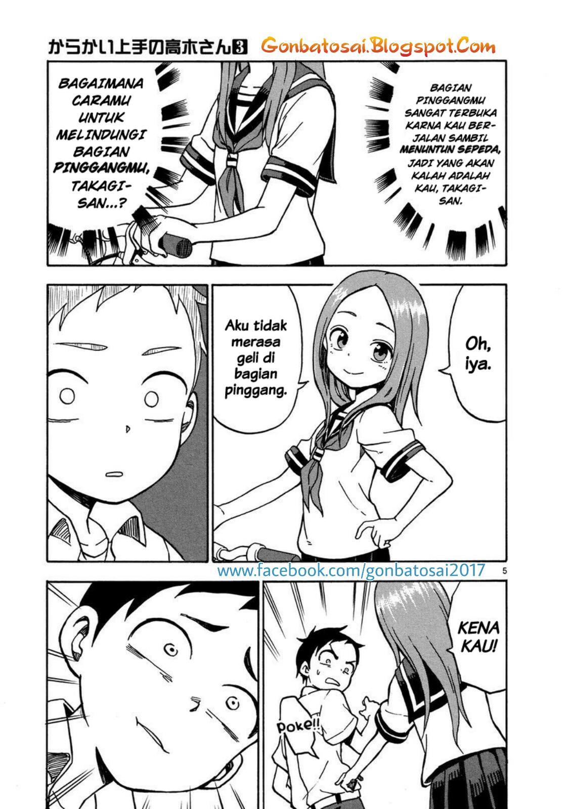 Karakai Jouzu no Takagi-san Chapter 24