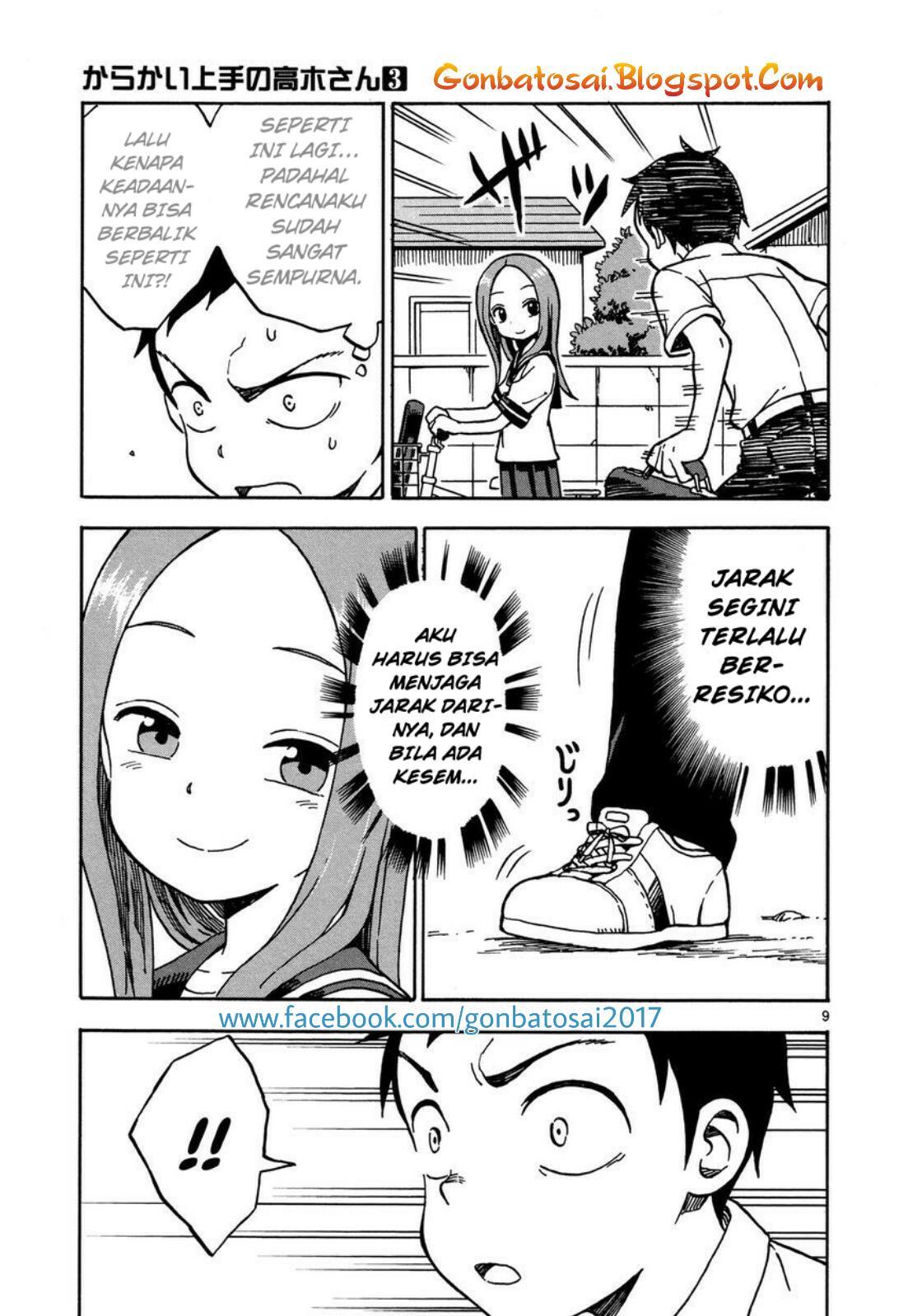 Karakai Jouzu no Takagi-san Chapter 24