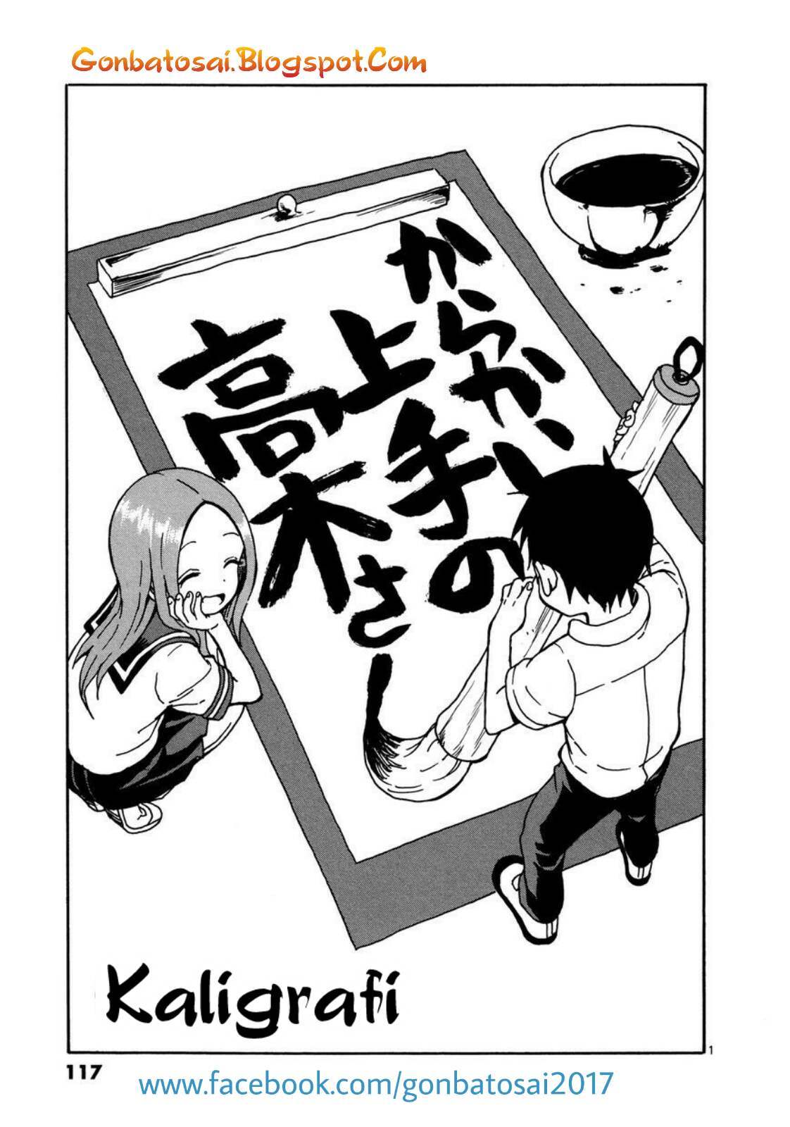 Karakai Jouzu no Takagi-san Chapter 25