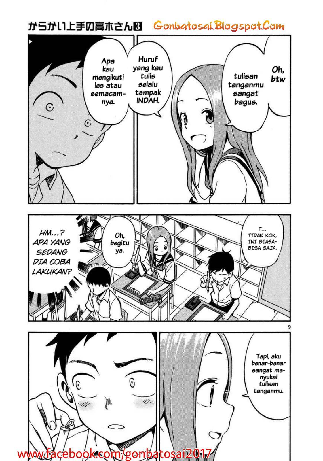 Karakai Jouzu no Takagi-san Chapter 25