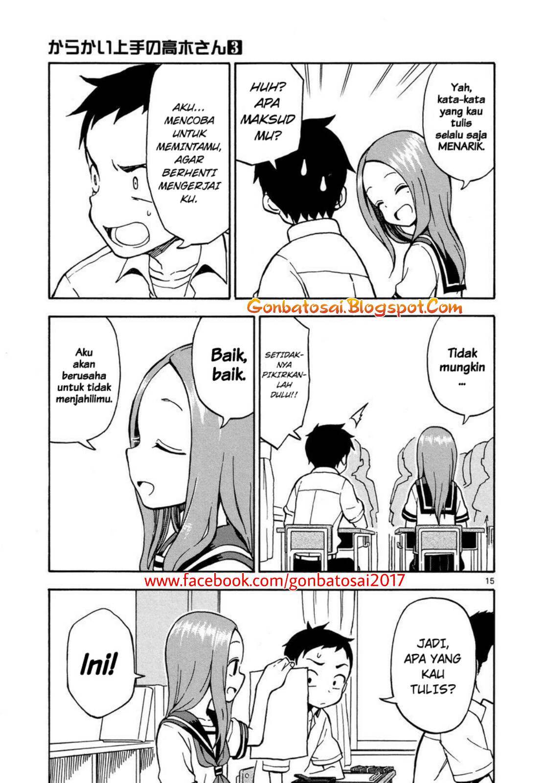 Karakai Jouzu no Takagi-san Chapter 25