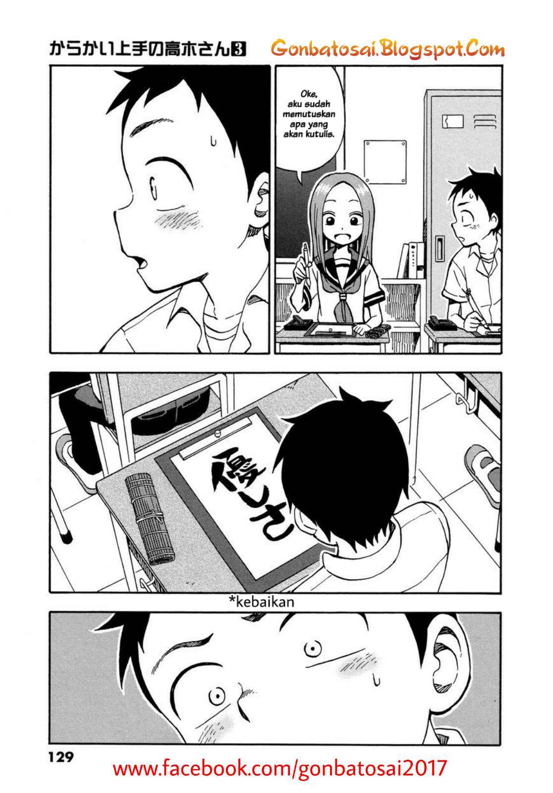 Karakai Jouzu no Takagi-san Chapter 25