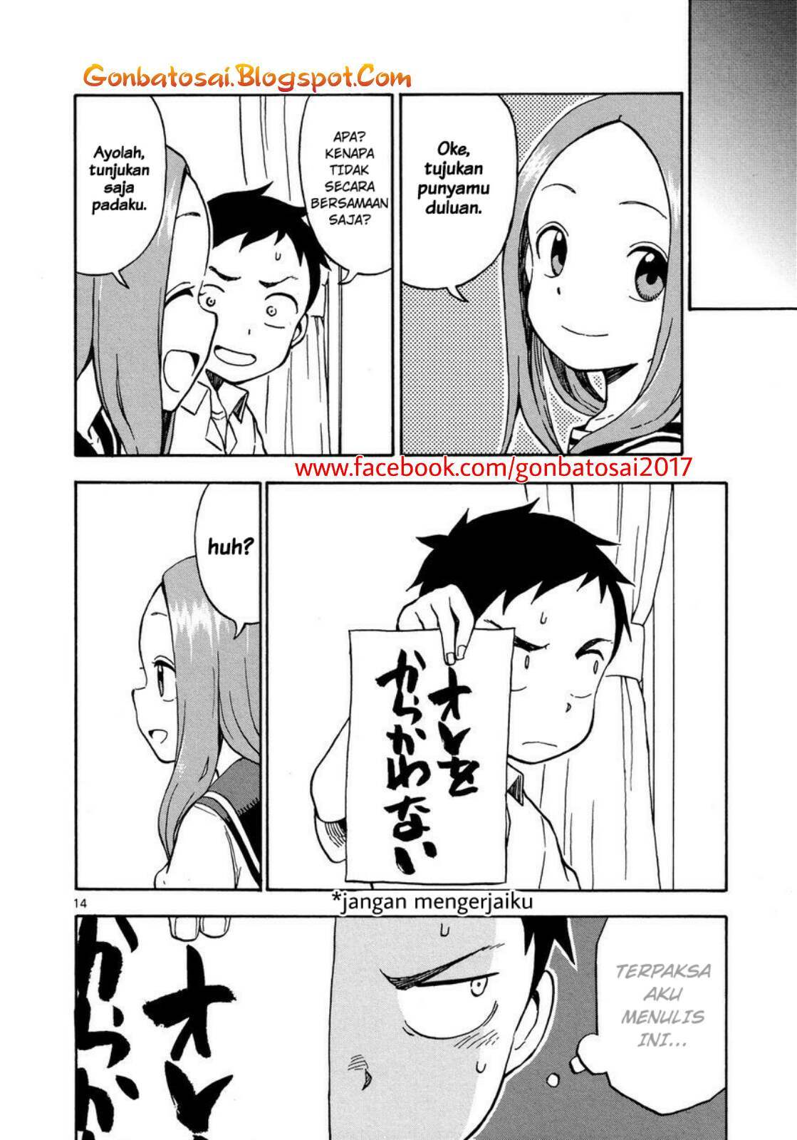 Karakai Jouzu no Takagi-san Chapter 25