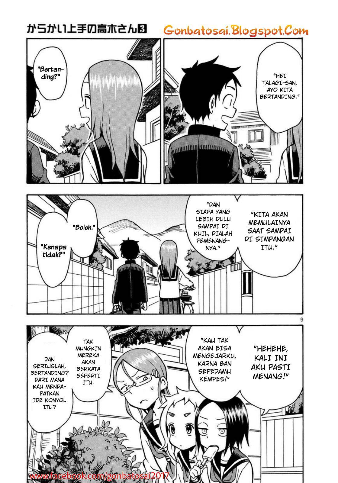 Karakai Jouzu no Takagi-san Chapter 26