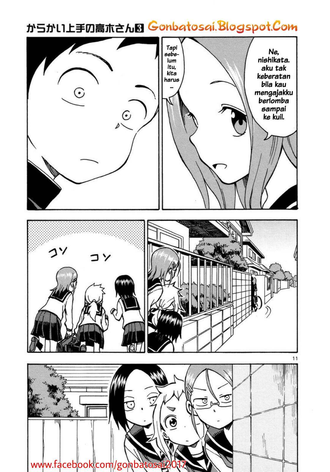 Karakai Jouzu no Takagi-san Chapter 26