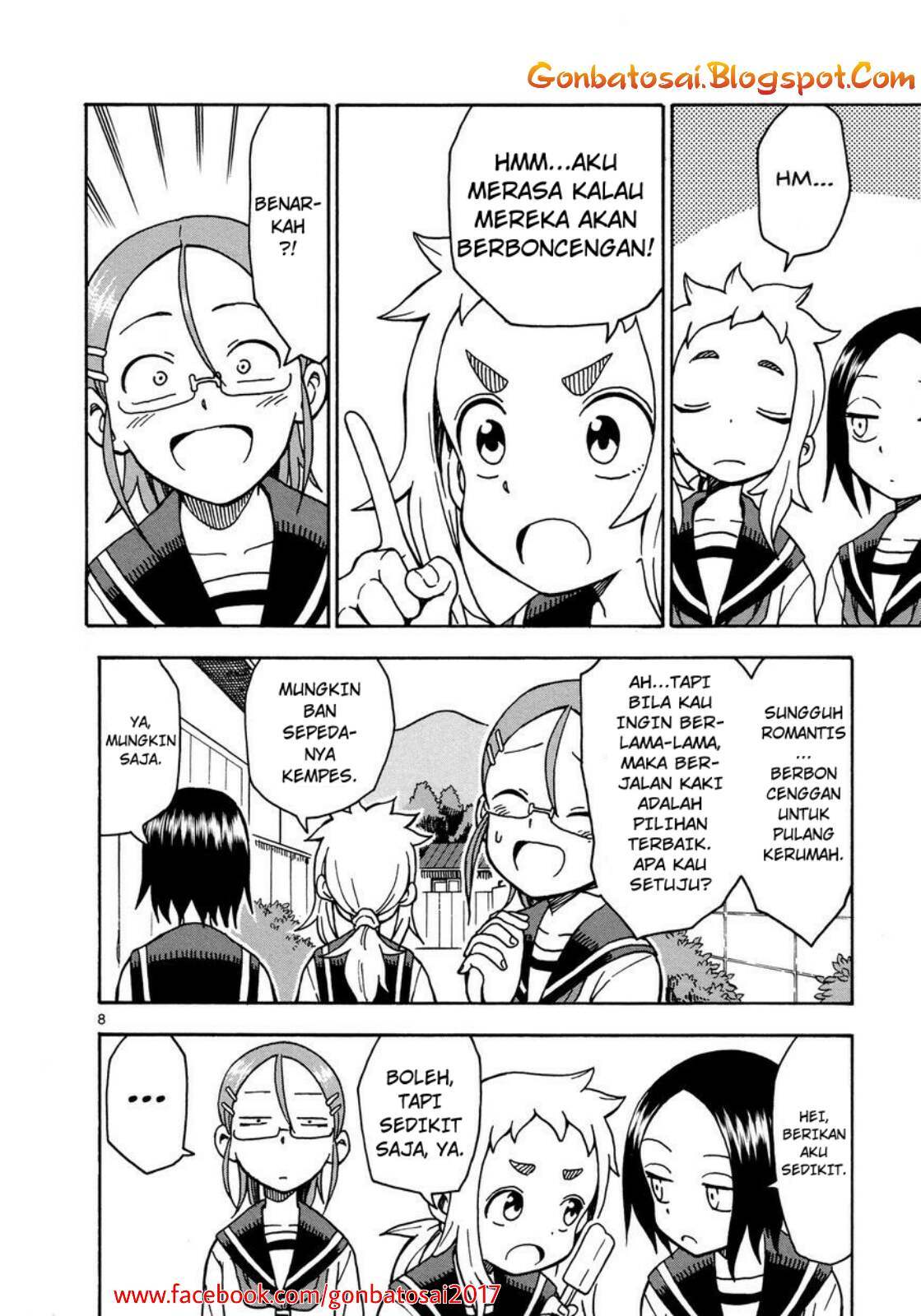 Karakai Jouzu no Takagi-san Chapter 26