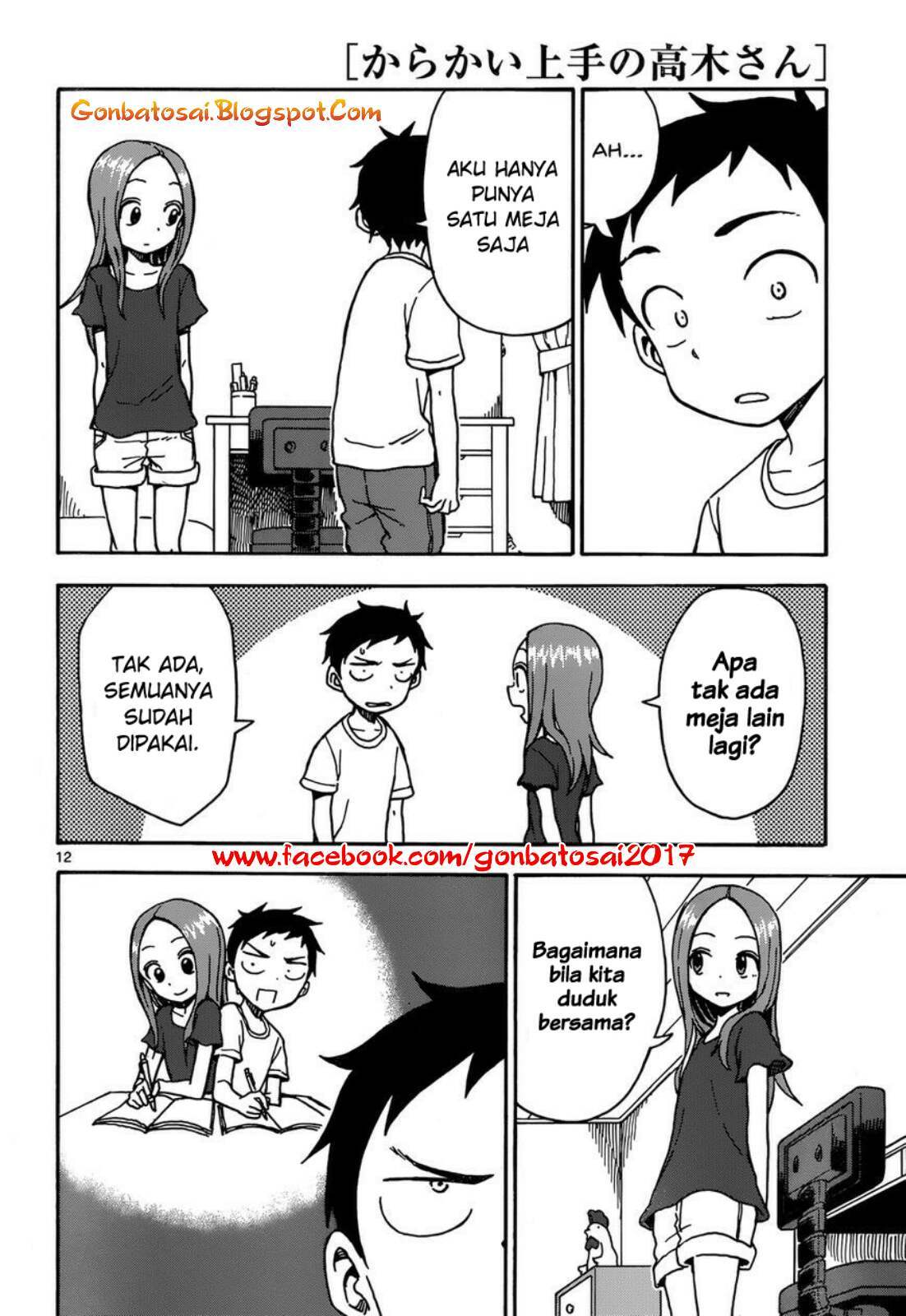 Karakai Jouzu no Takagi-san Chapter 28