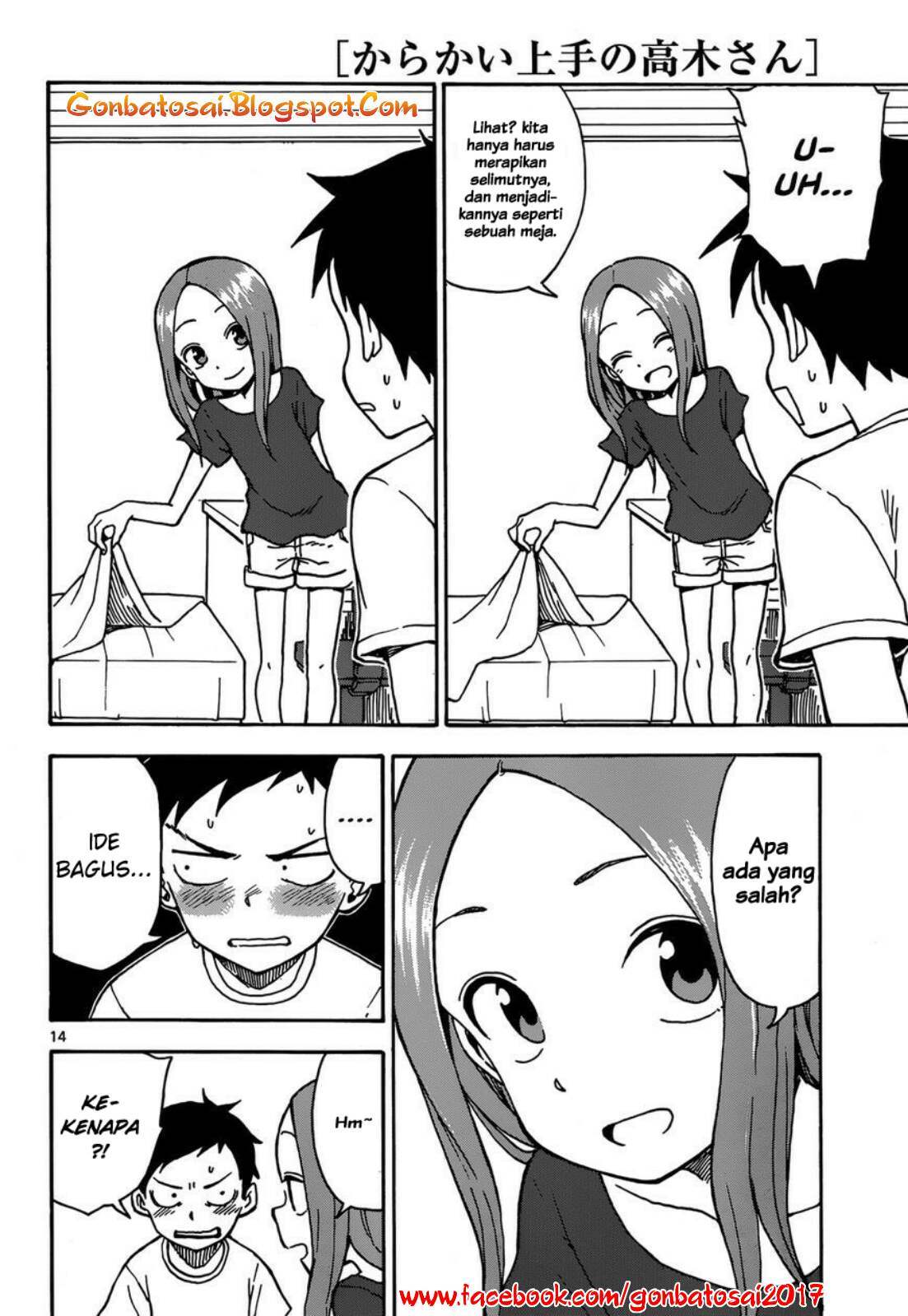 Karakai Jouzu no Takagi-san Chapter 28