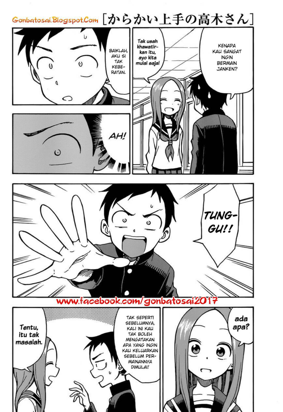 Karakai Jouzu no Takagi-san Chapter 29