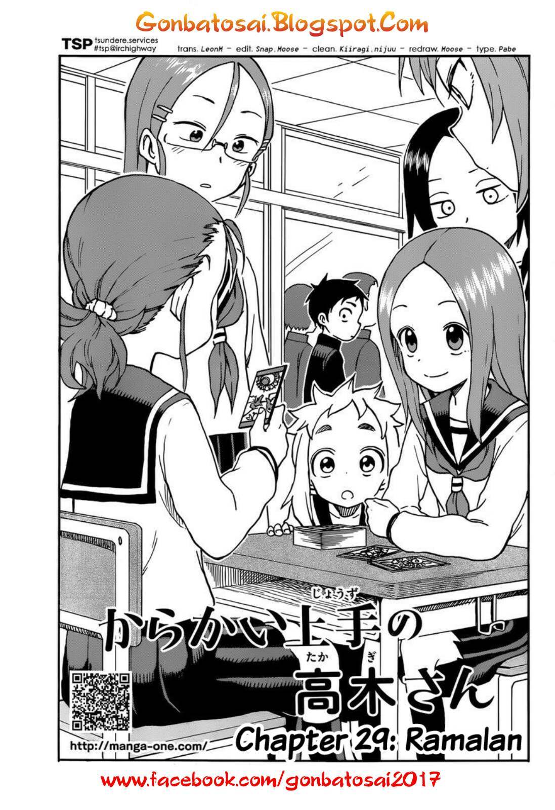 Karakai Jouzu no Takagi-san Chapter 29