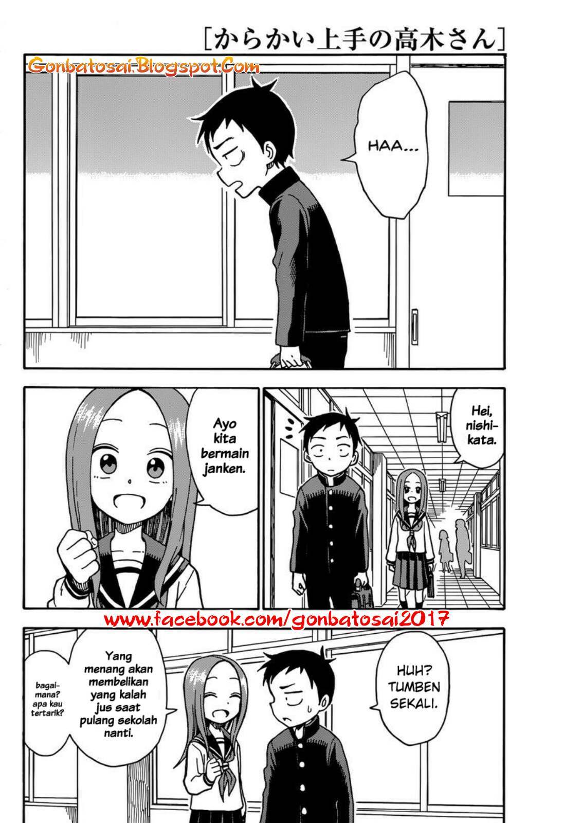 Karakai Jouzu no Takagi-san Chapter 29