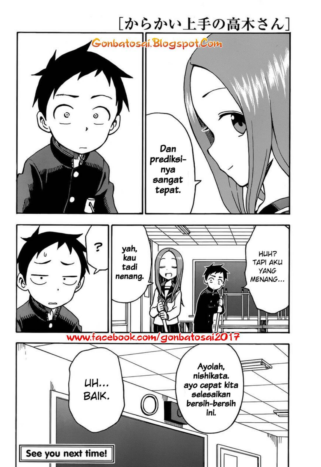 Karakai Jouzu no Takagi-san Chapter 29