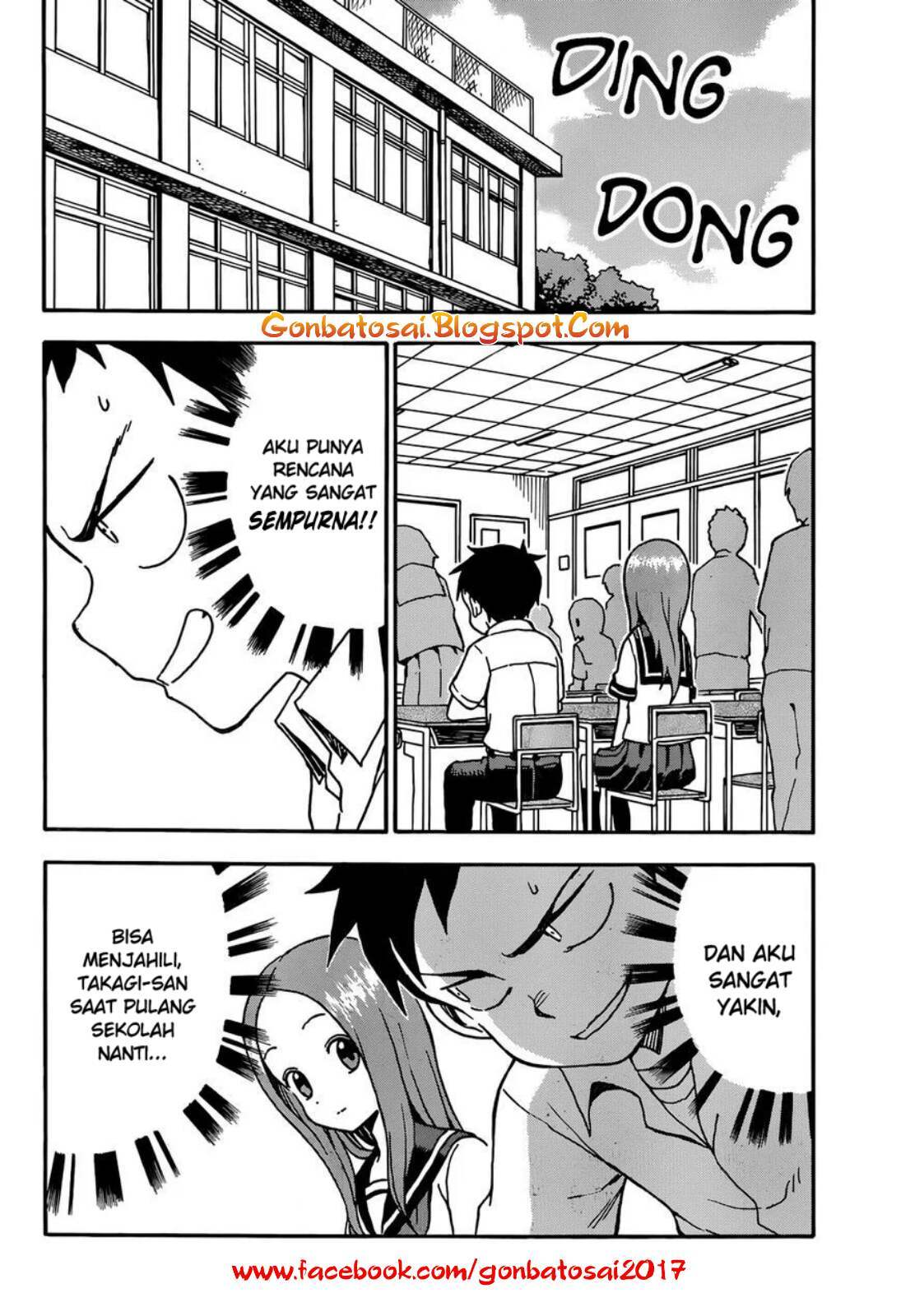 Karakai Jouzu no Takagi-san Chapter 32