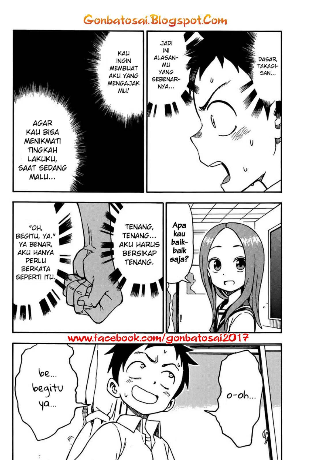 Karakai Jouzu no Takagi-san Chapter 32