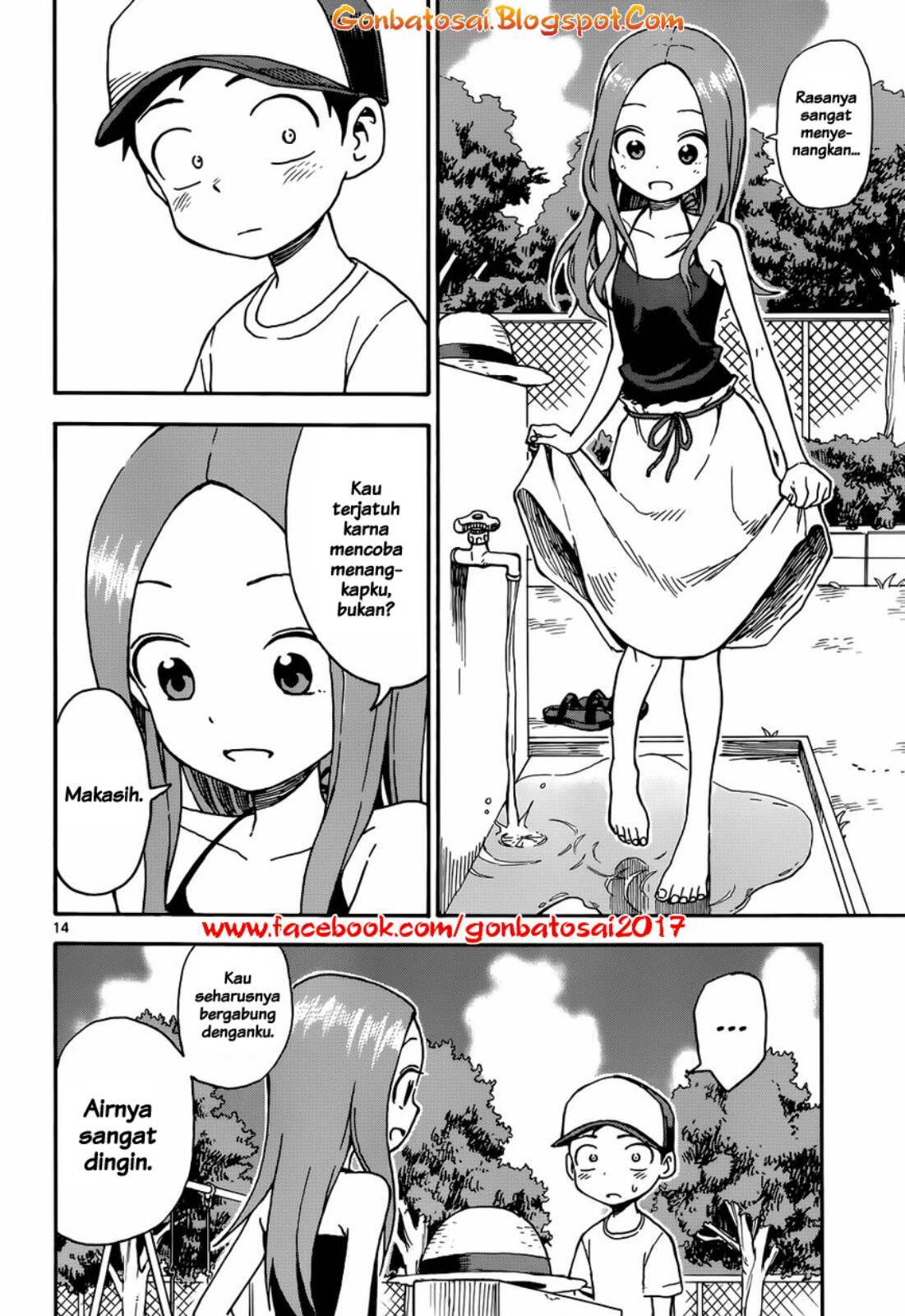 Karakai Jouzu no Takagi-san Chapter 35