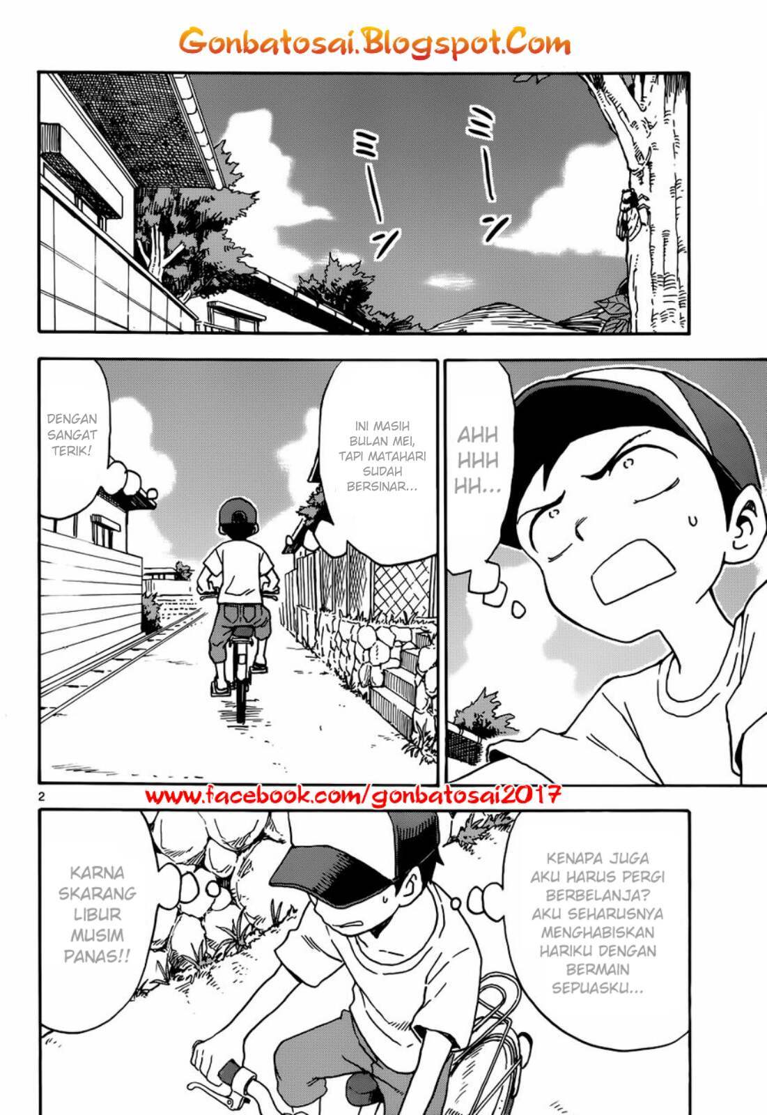 Karakai Jouzu no Takagi-san Chapter 35