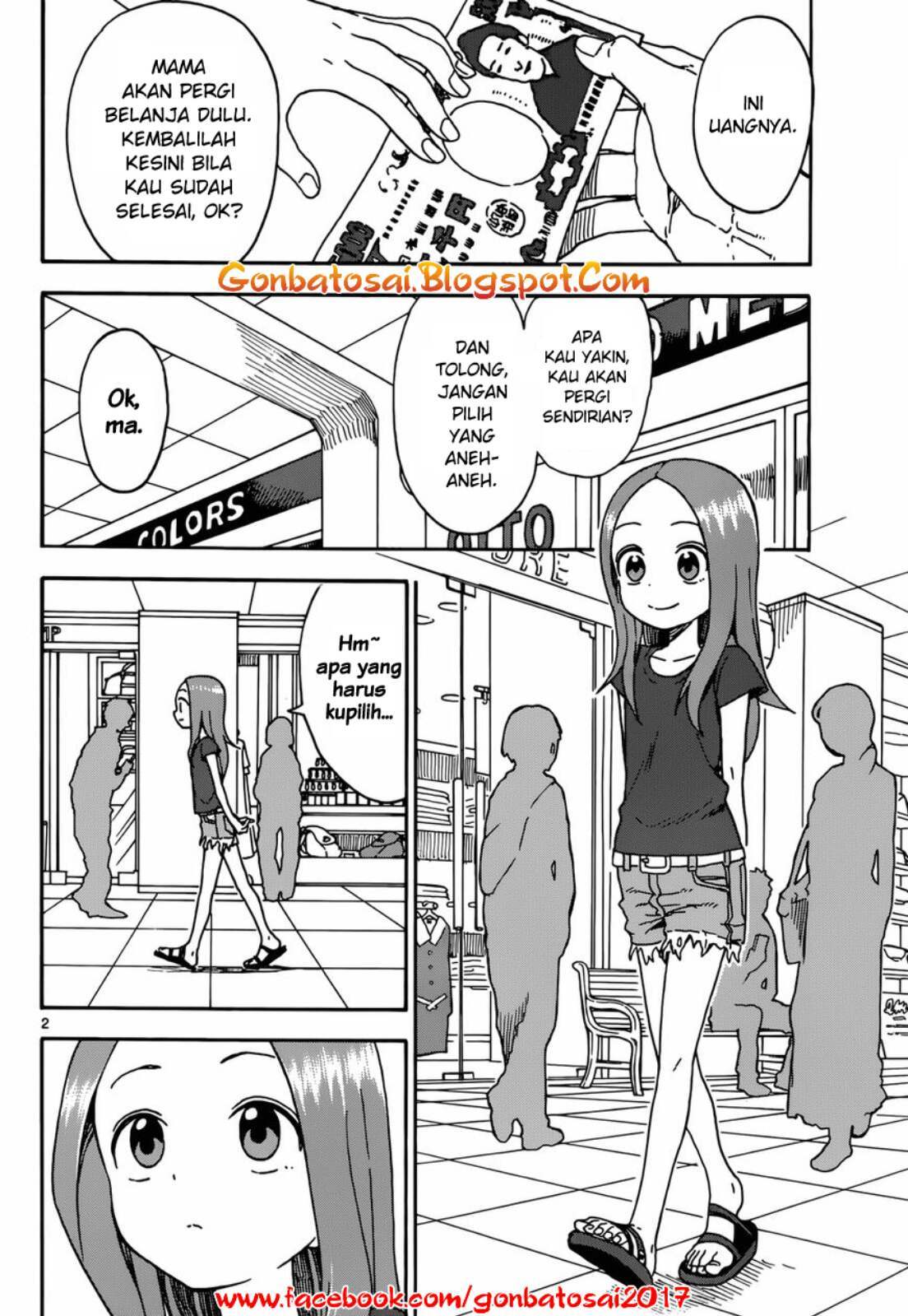 Karakai Jouzu no Takagi-san Chapter 38