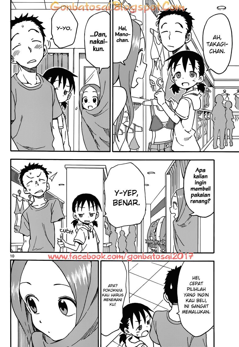 Karakai Jouzu no Takagi-san Chapter 39