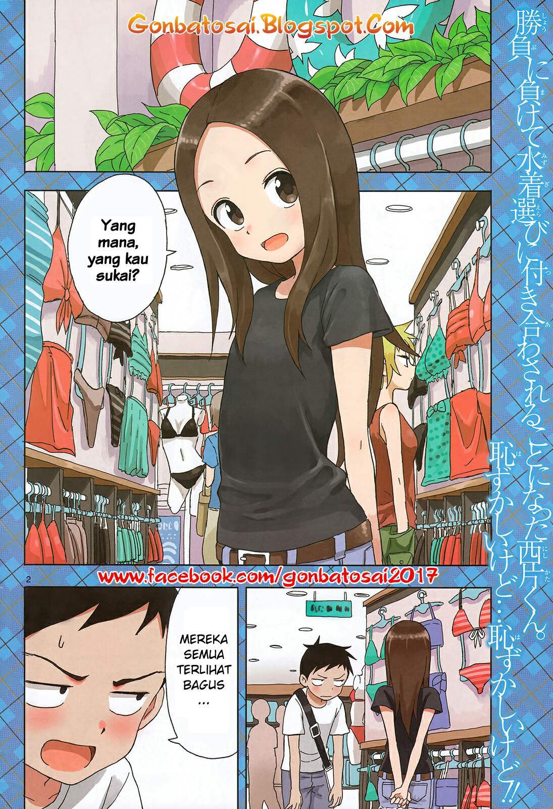 Karakai Jouzu no Takagi-san Chapter 39