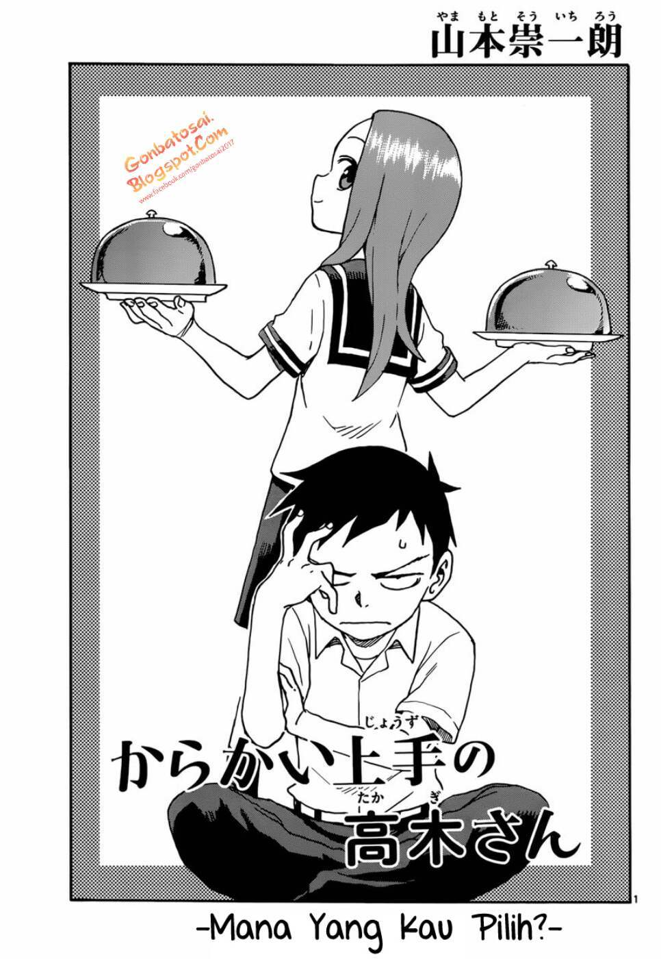 Karakai Jouzu no Takagi-san Chapter 42