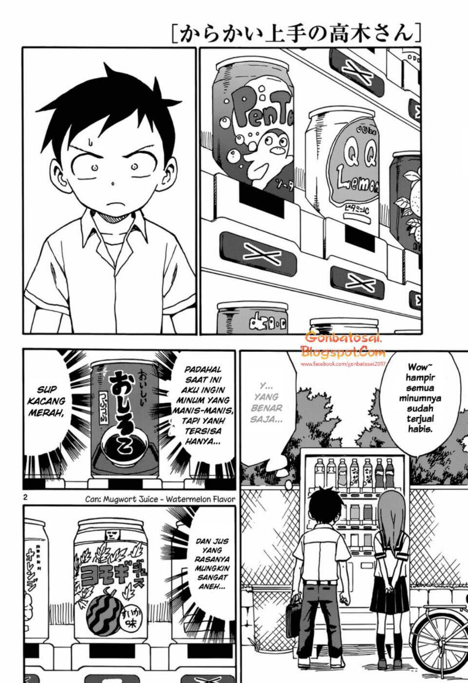 Karakai Jouzu no Takagi-san Chapter 42