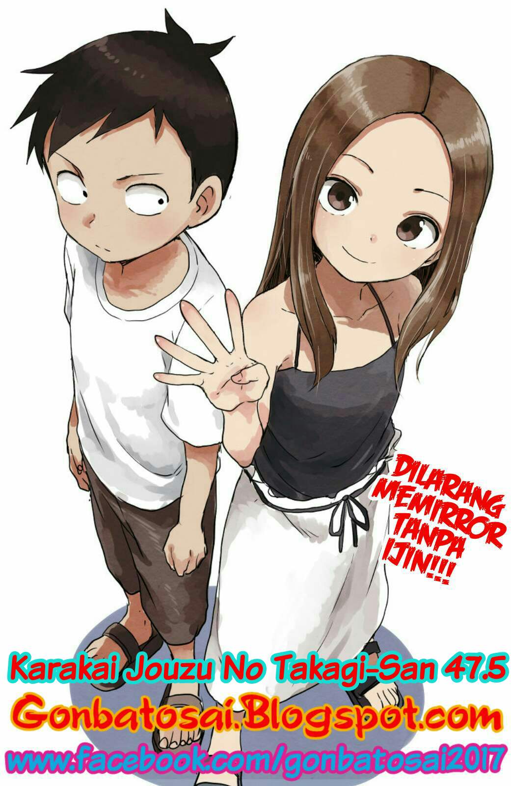 Karakai Jouzu no Takagi-san Chapter 47.5