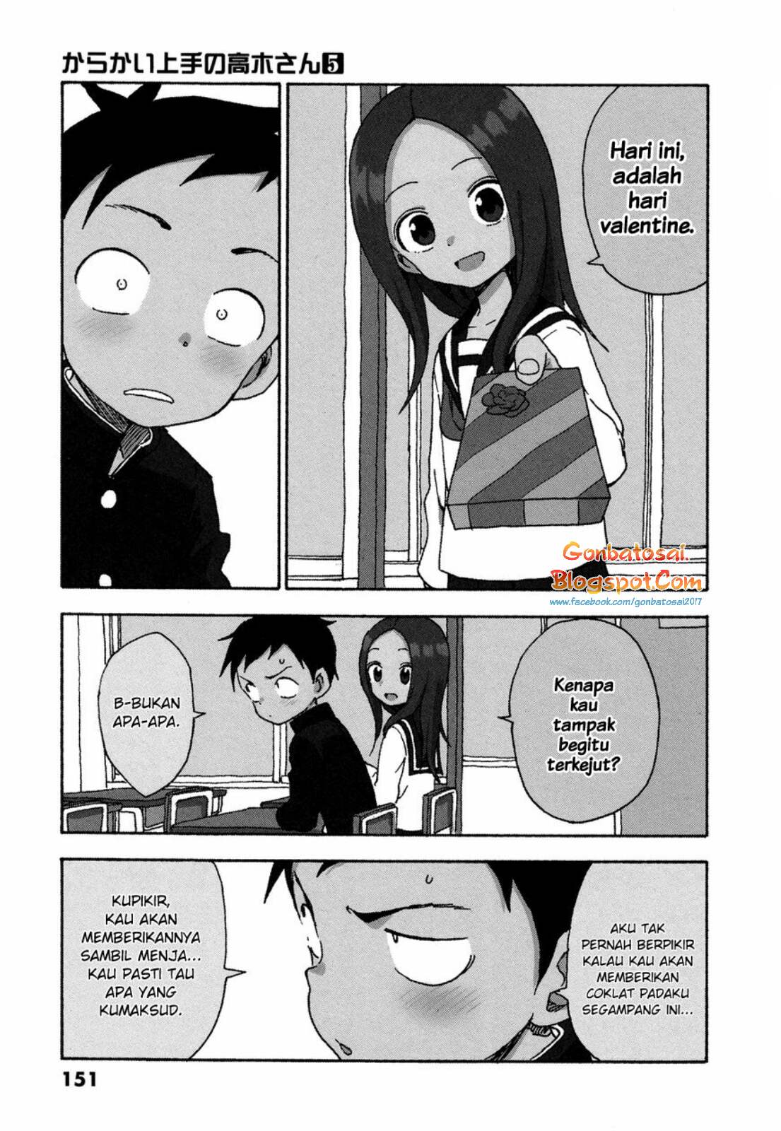 Karakai Jouzu no Takagi-san Chapter 47.5