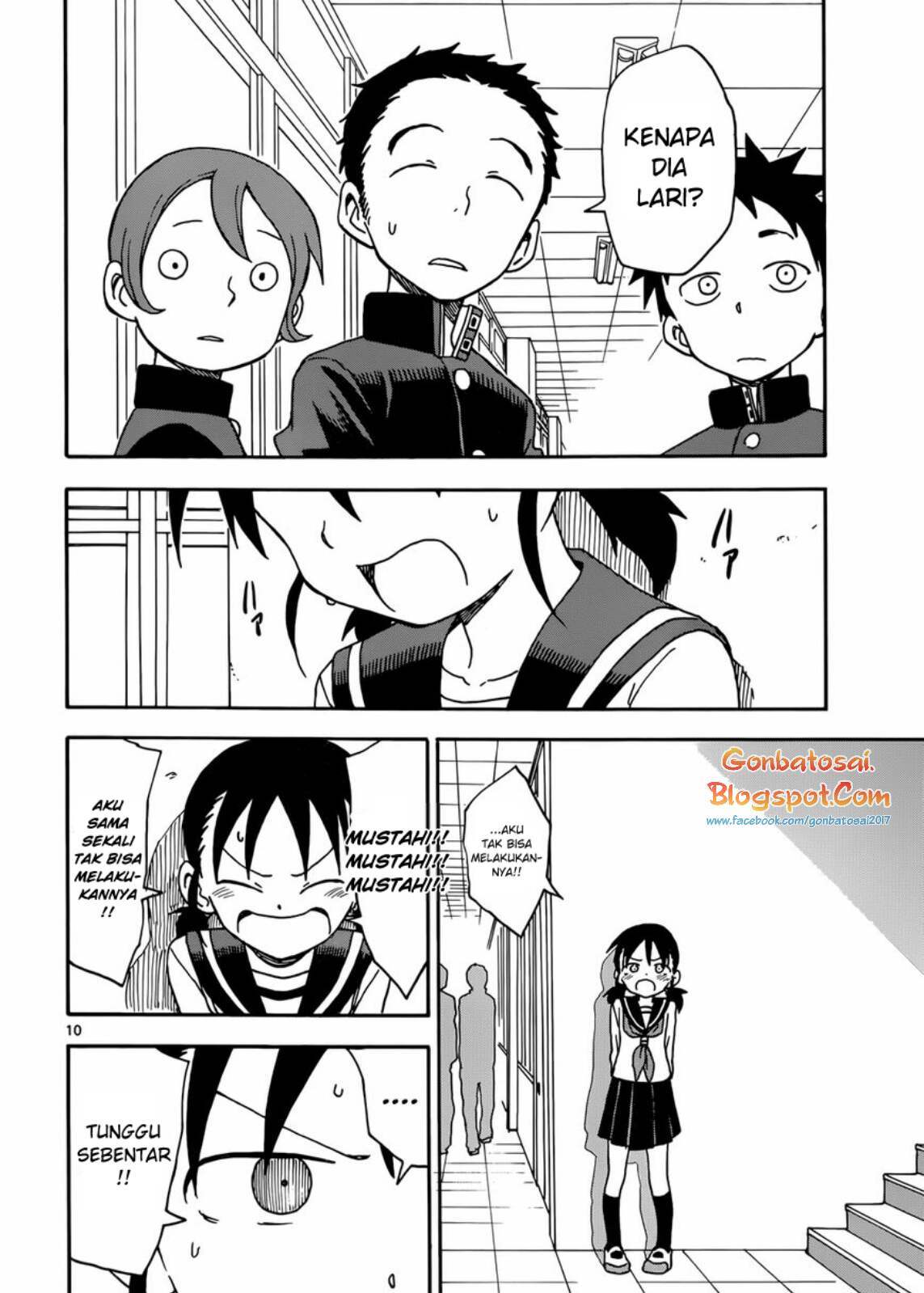 Karakai Jouzu no Takagi-san Chapter 47