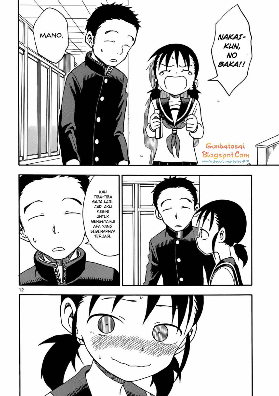 Karakai Jouzu no Takagi-san Chapter 47