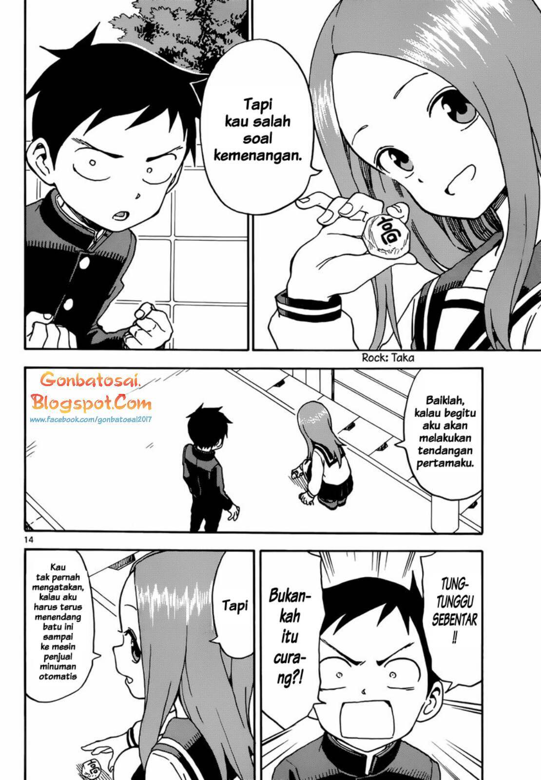 Karakai Jouzu no Takagi-san Chapter 49