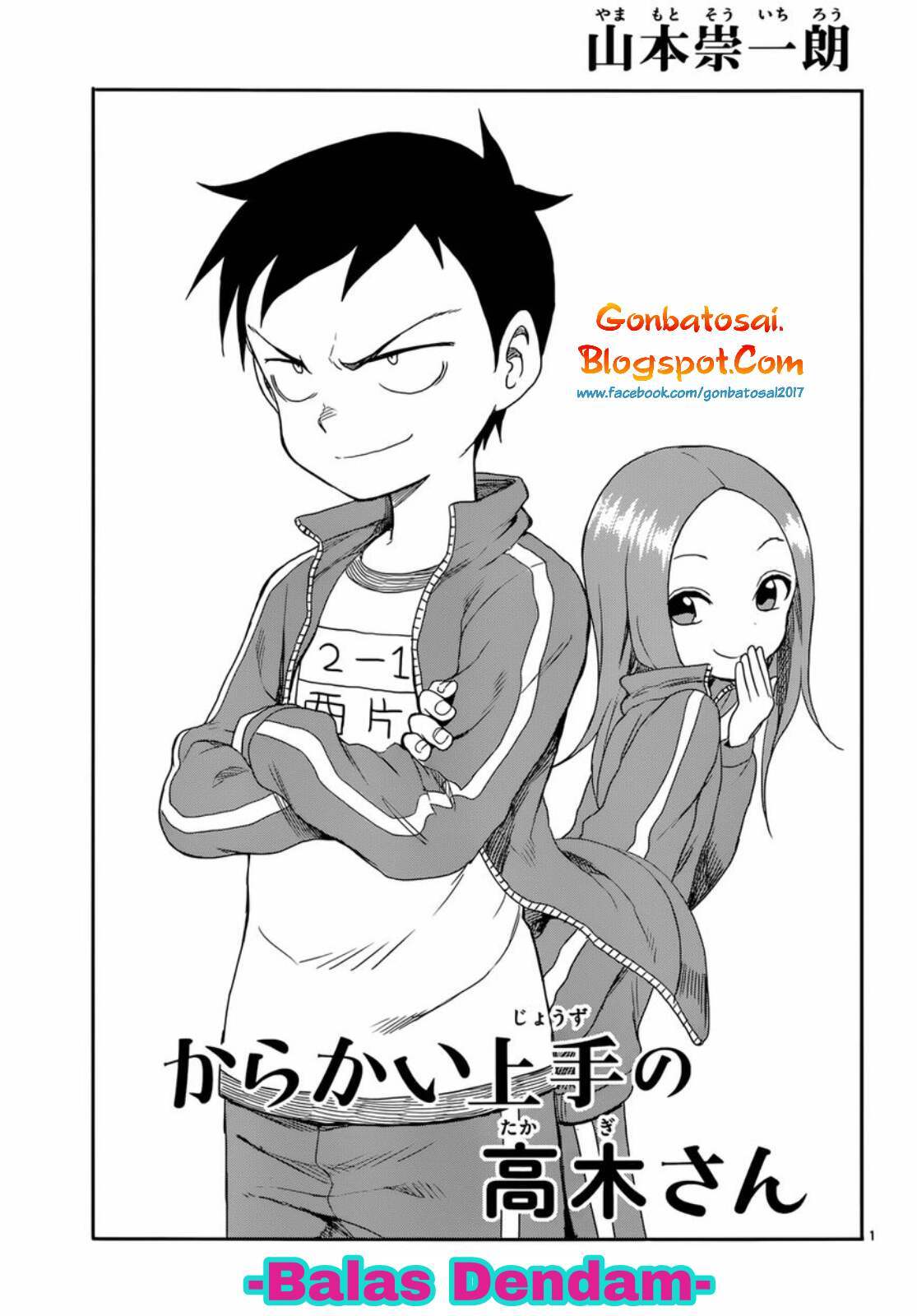 Karakai Jouzu no Takagi-san Chapter 52