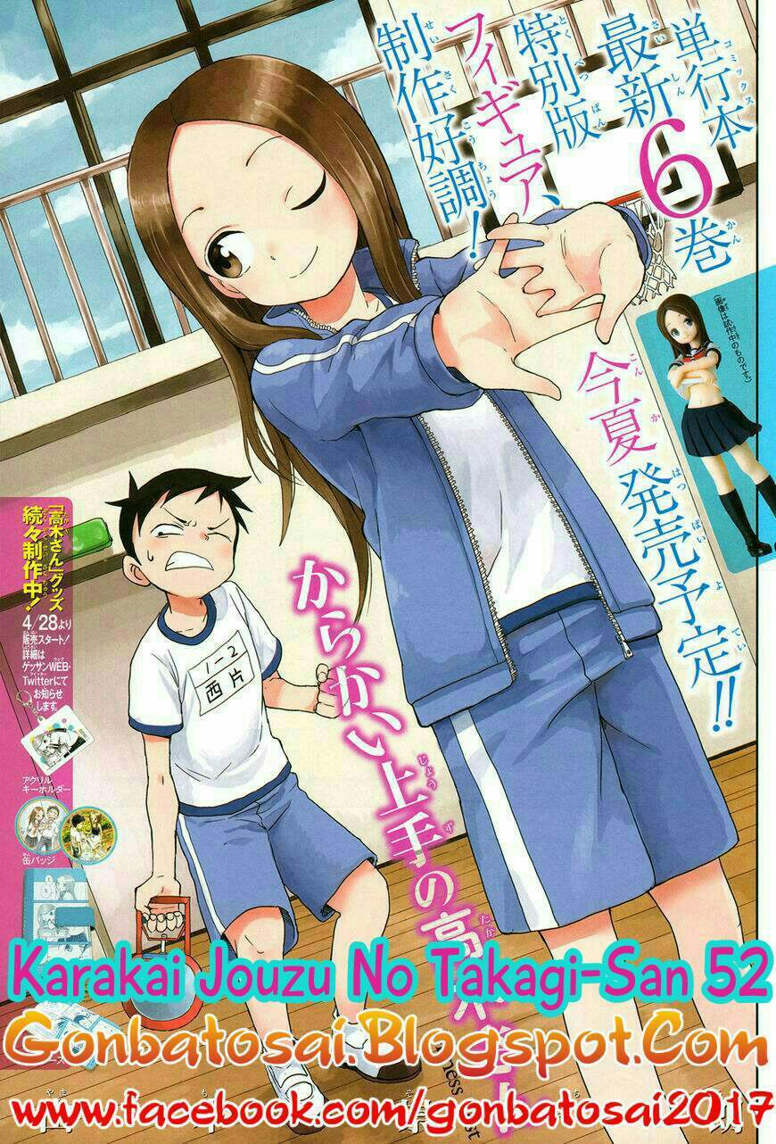 Karakai Jouzu no Takagi-san Chapter 52