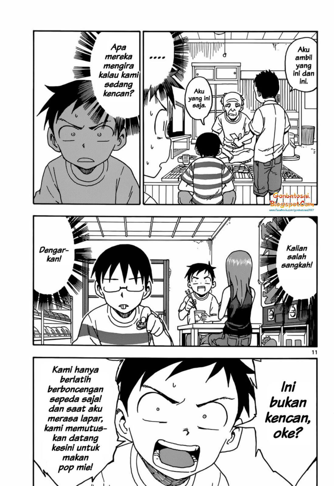 Karakai Jouzu no Takagi-san Chapter 53