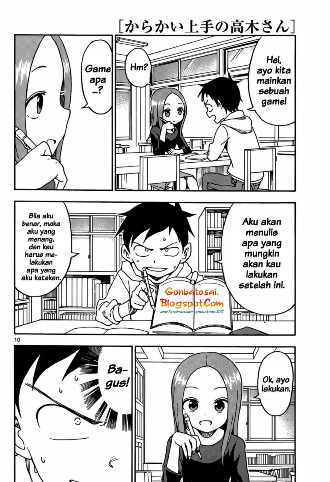 Karakai Jouzu no Takagi-san Chapter 55