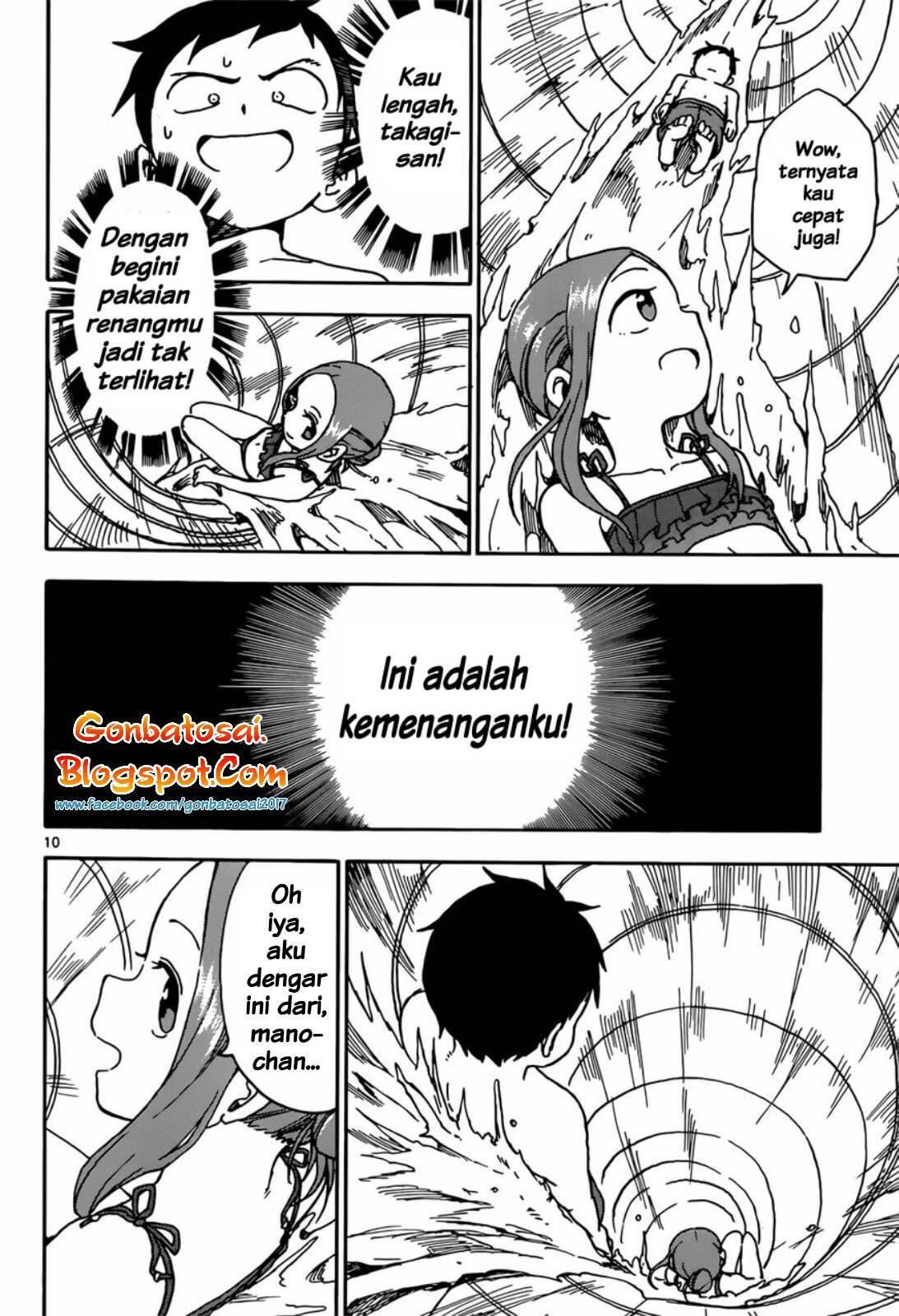 Karakai Jouzu no Takagi-san Chapter 59