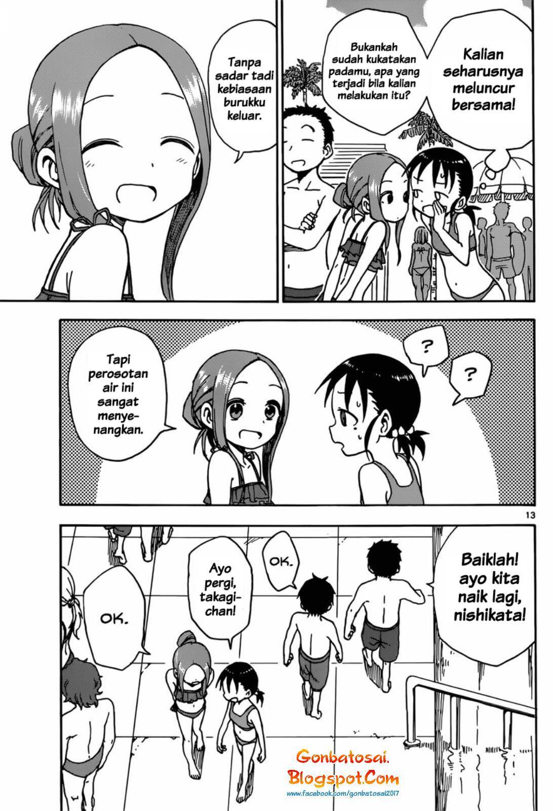 Karakai Jouzu no Takagi-san Chapter 59