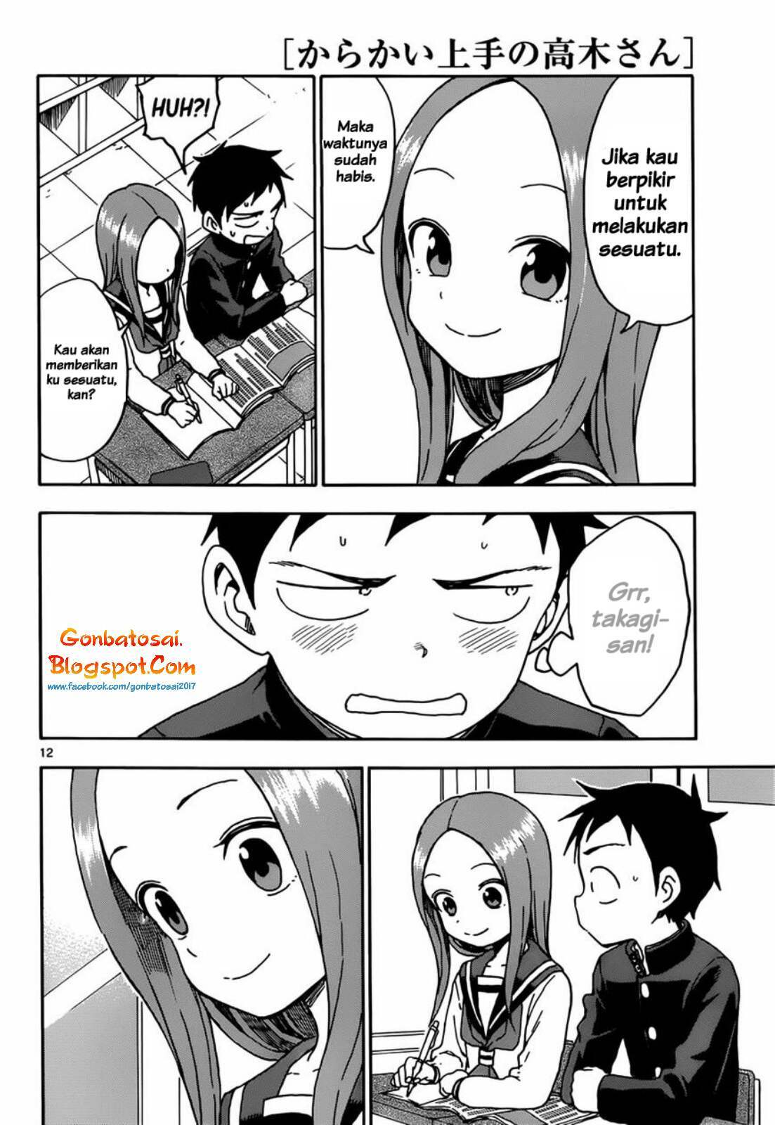 Karakai Jouzu no Takagi-san Chapter 61