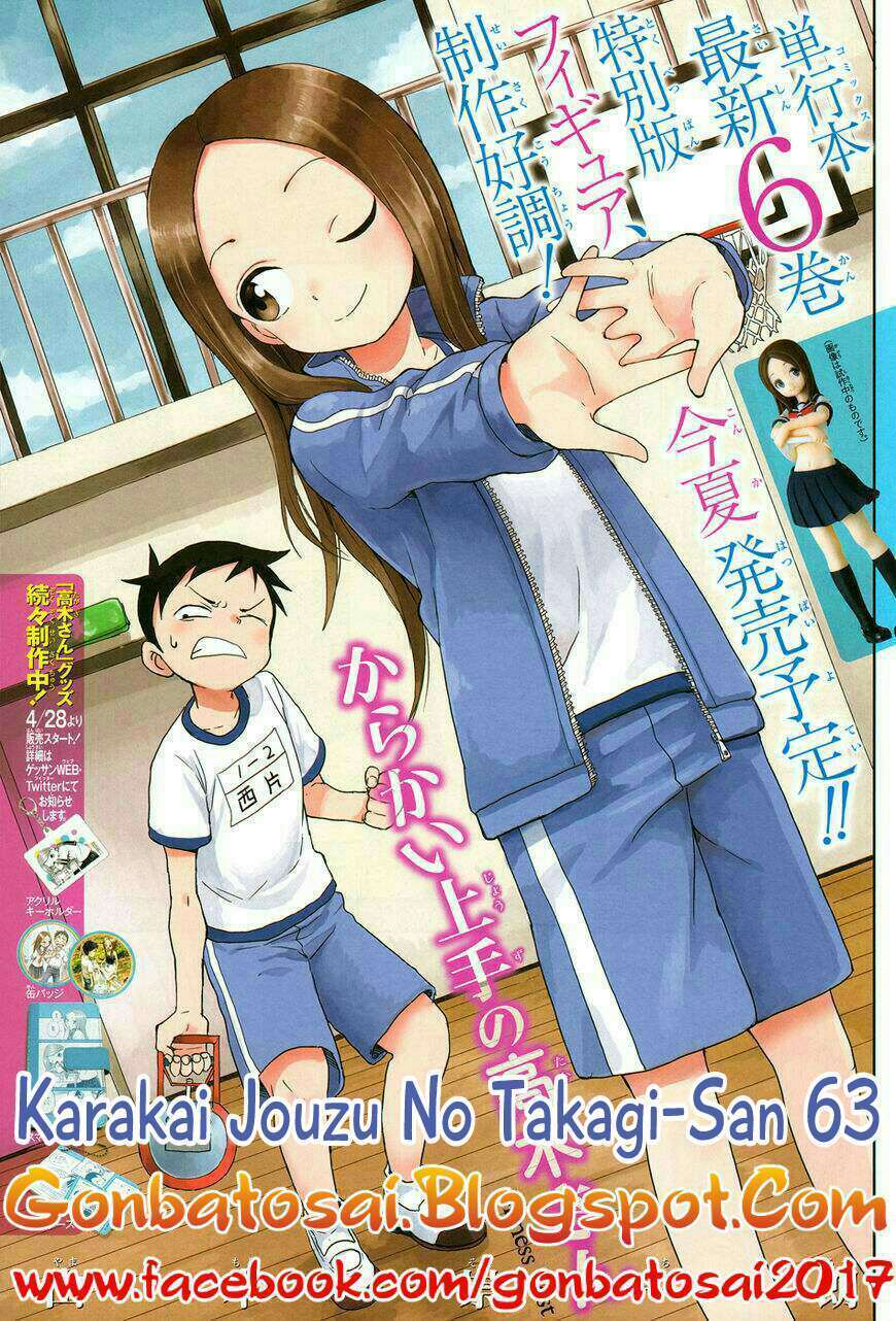 Karakai Jouzu no Takagi-san Chapter 63