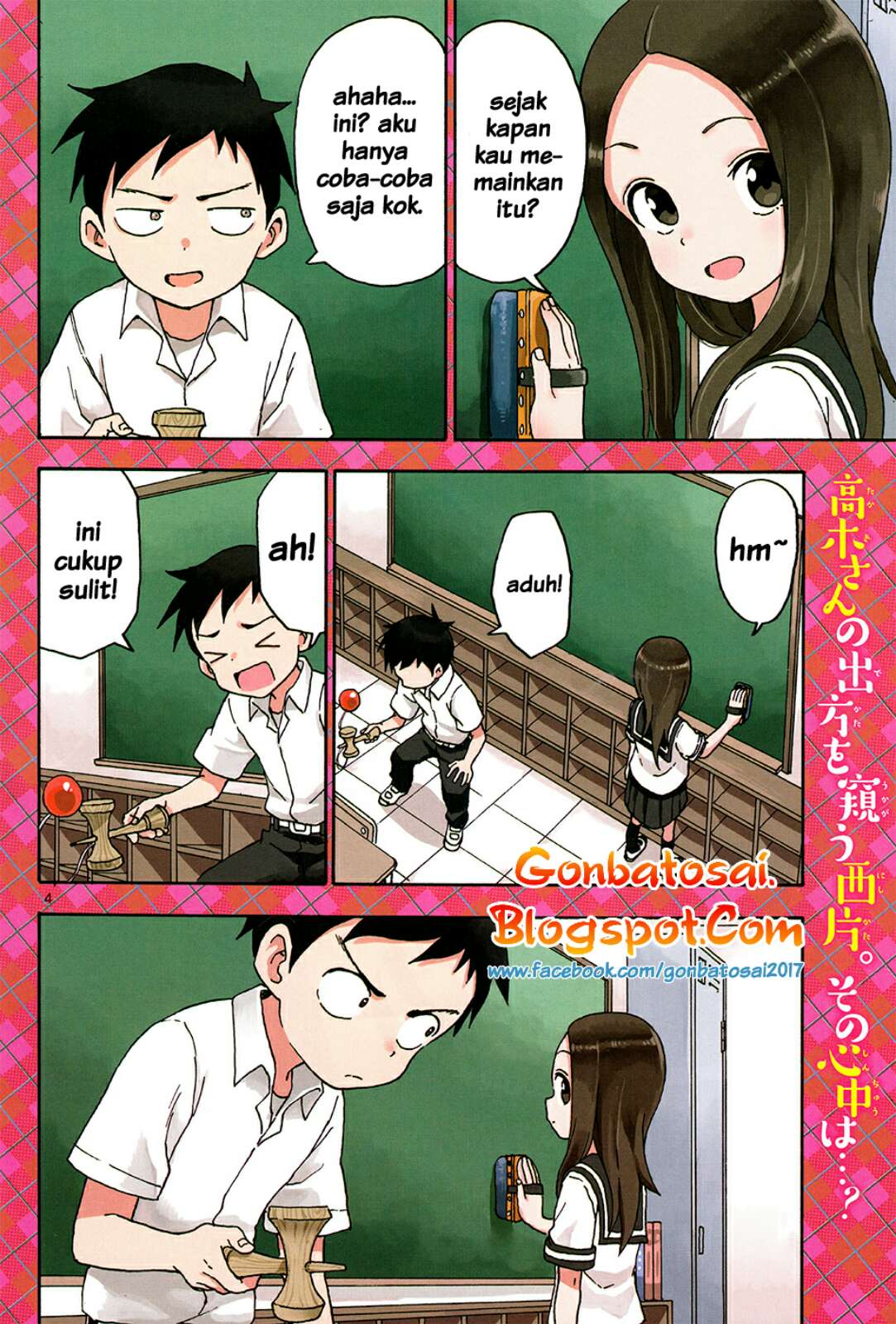 Karakai Jouzu no Takagi-san Chapter 65