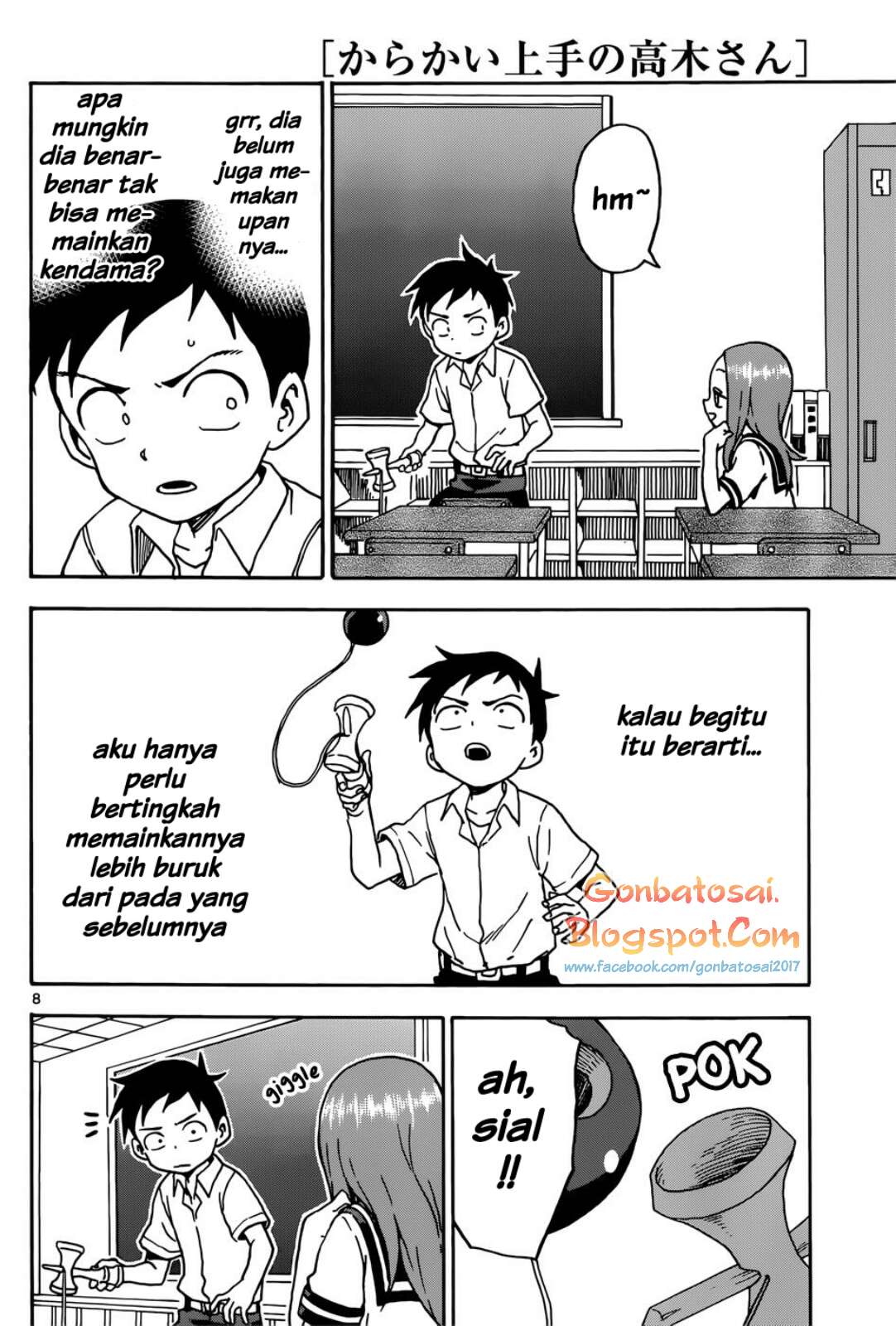 Karakai Jouzu no Takagi-san Chapter 65